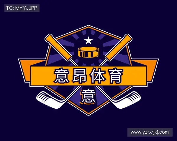 了解意昂体育